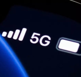 Japanese company invents transparent 5G base to place inside windows